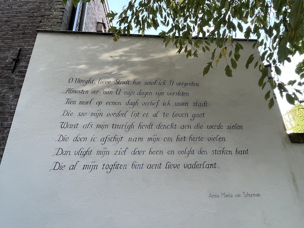 Gedicht van Anna Maria van Schurman