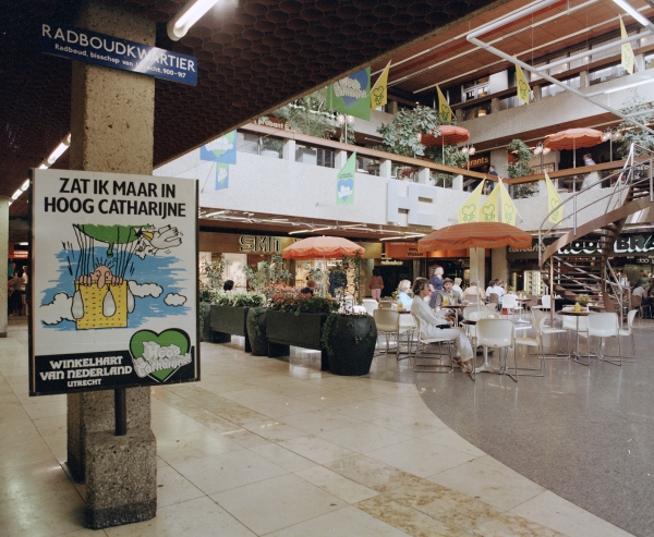 Hoog Catharijne 1983