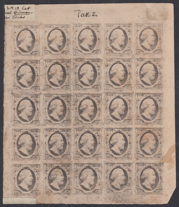 Moesman herdruk van eerste postzegels 1852